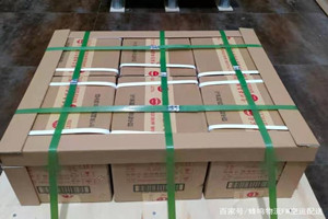 昭通空运公司酒水【机场货运当天